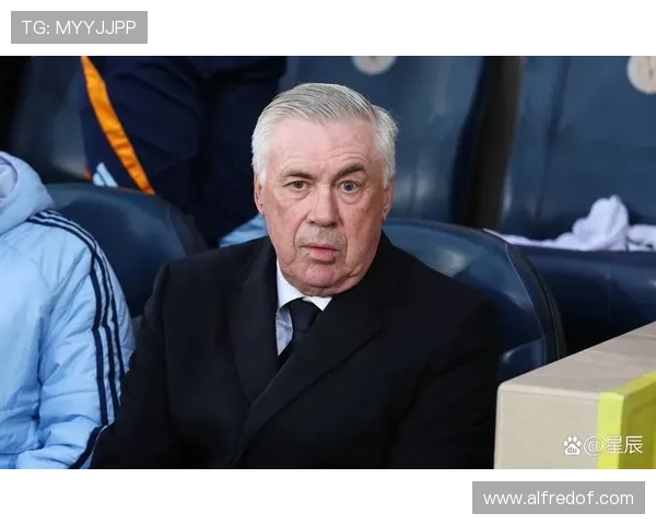 皇马主帅安切洛蒂面临帅位变动问题，对球队稳定性及赛季走势带来影响