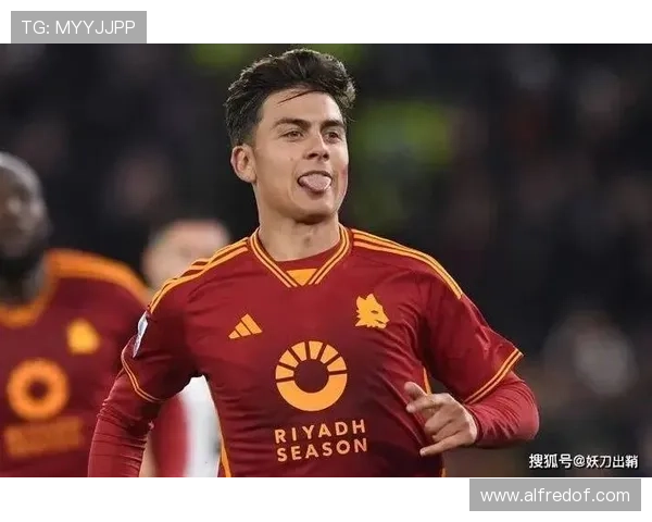 从核心球星到伤病困扰：迪巴拉的起伏轨迹