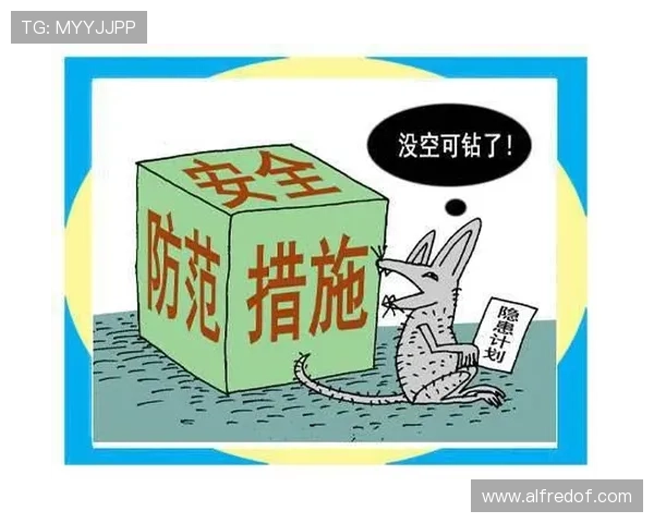 想避免八秒违例？看懂这条规则细节是关键