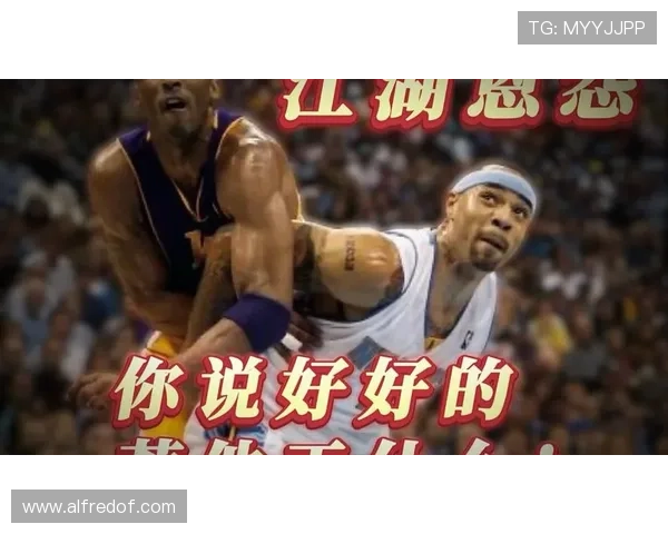 肯扬·马丁突破制造错位提升效率,拉开球队进攻空间效果明显 肯扬·马丁突破制造错位提升效率,拉开球队进攻空间效果明显