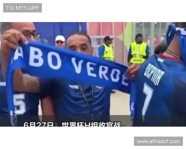 佛得角对沙特战报：0-0平局送球队进入淘汰赛